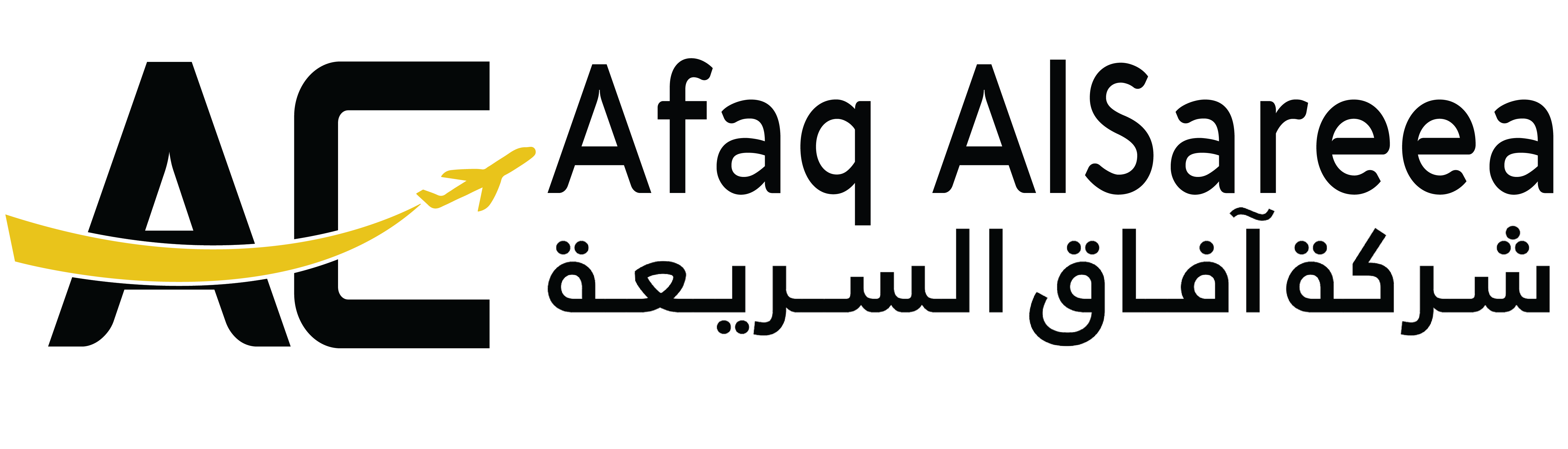 Afaq AlSareea